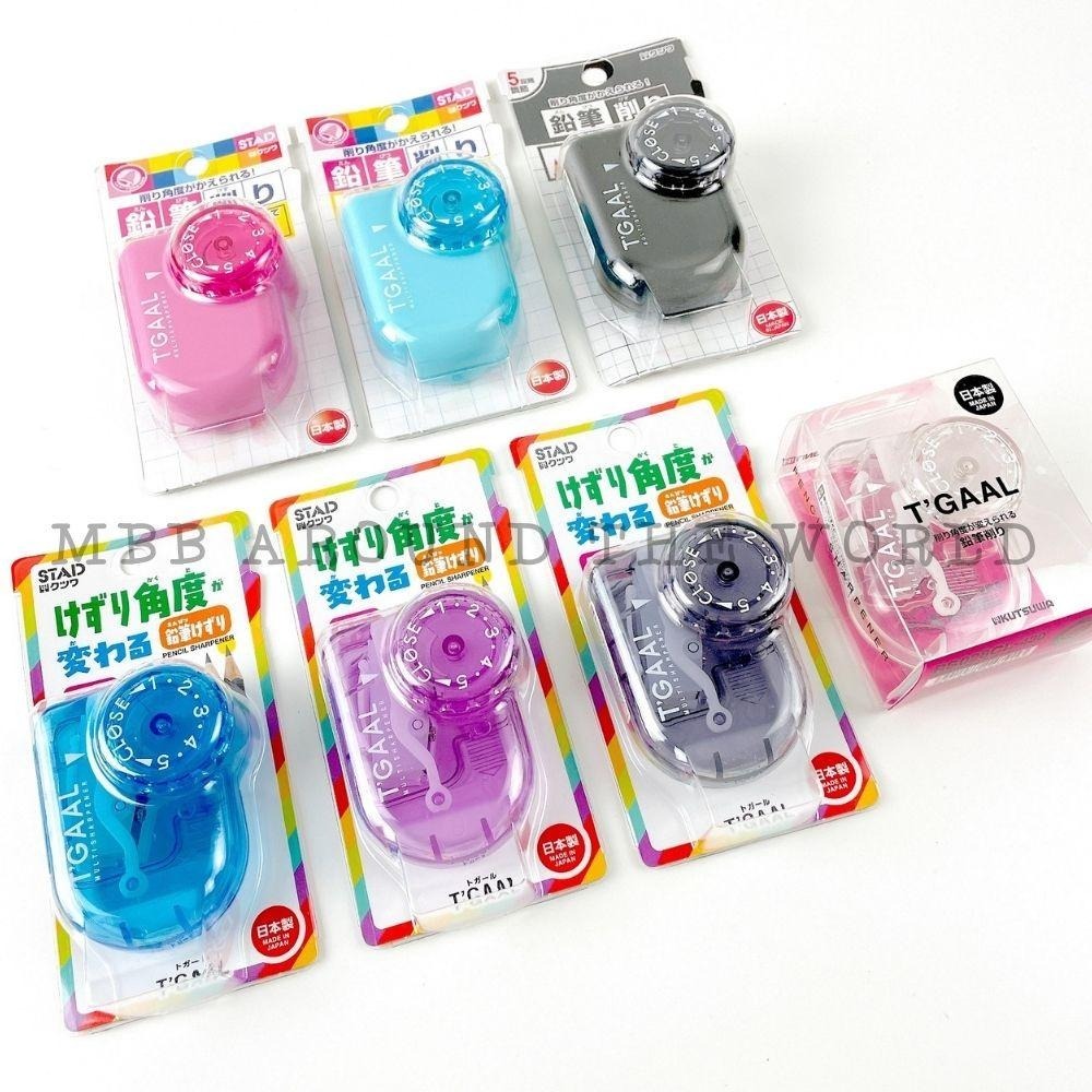 [MBB🇯🇵現貨附發票]日本KUTSUWA  STAD T’GAAL五段輕便削鉛筆機 可調節粗細 RS017 削筆器-細節圖2