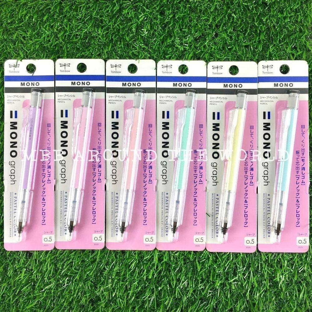 [MBB🇯🇵現貨附發票]日本Tombow蜻蜓 MONO Graph 粉彩0.5自動鉛筆 自動筆 文具控必備 搖搖筆-細節圖6