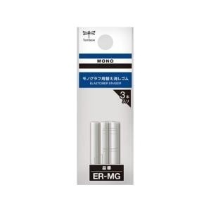 [MBB🇯🇵現貨附發票]日本Tombow蜻蜓 MONO Graph 粉彩0.5自動鉛筆 自動筆 文具控必備 搖搖筆-規格圖6