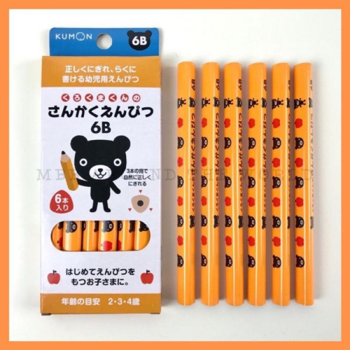 [MBB🇯🇵現貨附發票]日本 KUMON 功文 小黑熊 6B 三角鉛筆 黑熊君 幼兒鉛筆 大三角鉛筆