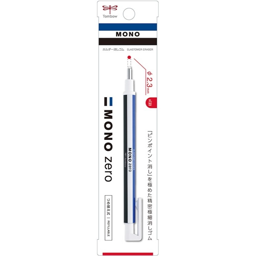 [MBB🇯🇵現貨附發票]日本Tombow蜻蜓牌MONO ZERO細字橡皮擦筆（角型/丸型）極細  細字筆型橡皮擦-規格圖8