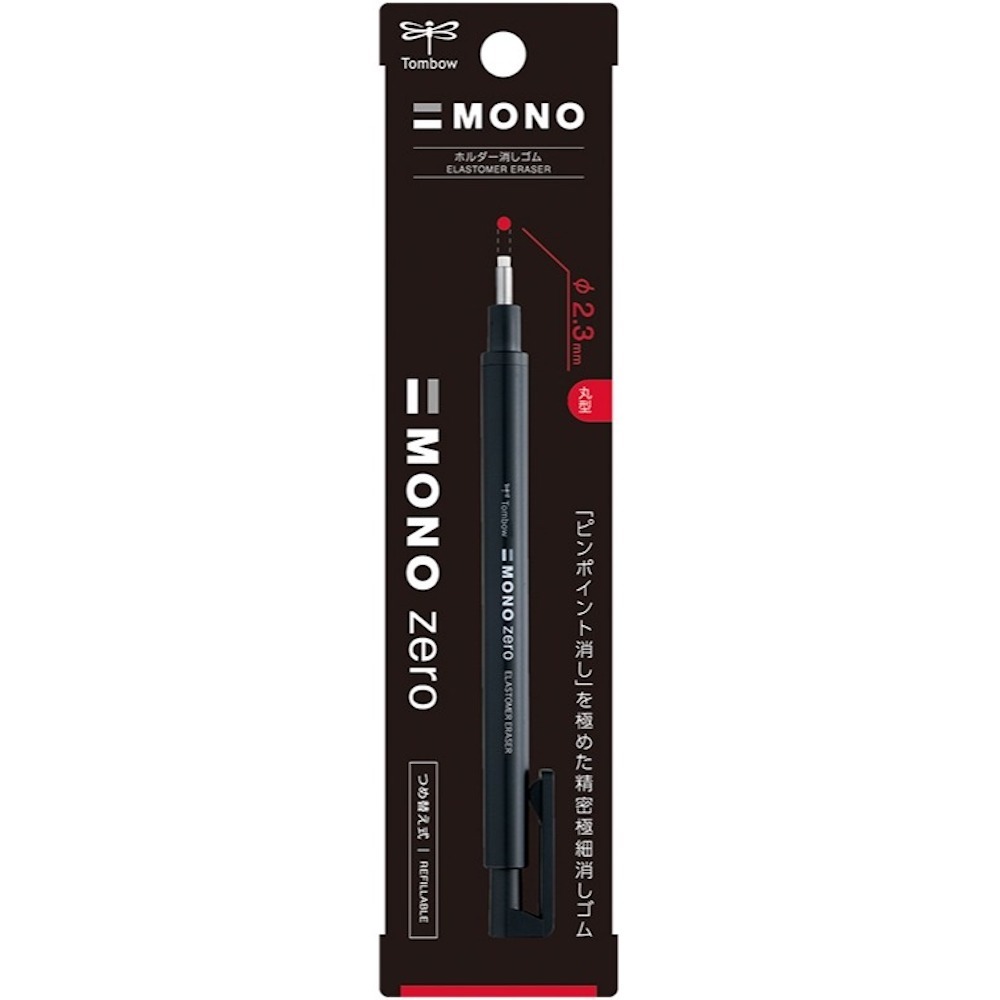 [MBB🇯🇵現貨附發票]日本Tombow蜻蜓牌MONO ZERO細字橡皮擦筆（角型/丸型）極細  細字筆型橡皮擦-規格圖8