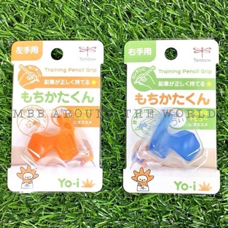 [MBB🇯🇵現貨附發票]日本Tombow蜻蜓牌Yo-i 友兒兒童學習握筆器 握筆套 握筆姿勢輔助-細節圖2