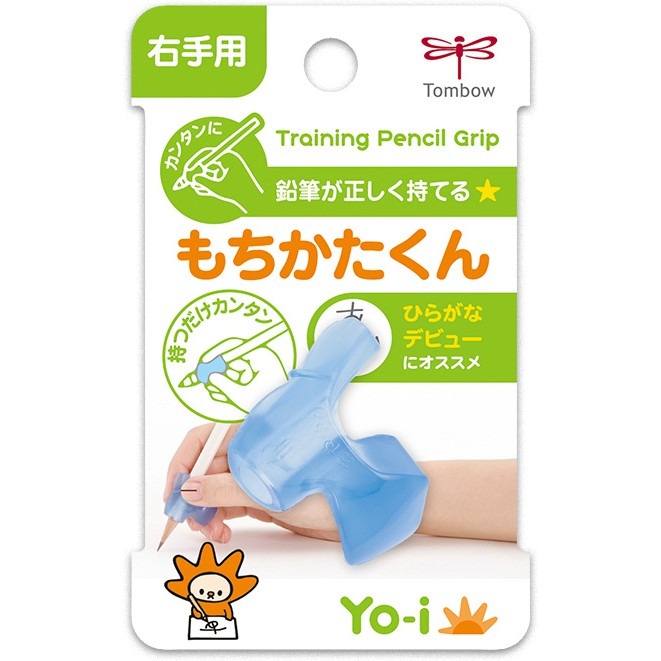 [MBB🇯🇵現貨附發票]日本Tombow蜻蜓牌Yo-i 友兒兒童學習握筆器 握筆套 握筆姿勢輔助-規格圖7