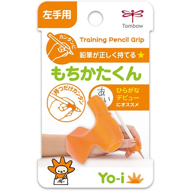 [MBB🇯🇵現貨附發票]日本Tombow蜻蜓牌Yo-i 友兒兒童學習握筆器 握筆套 握筆姿勢輔助-規格圖7
