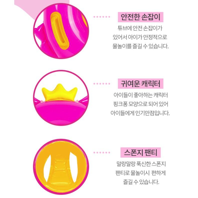[MBB🇰🇷現貨附發票]韓國 碰碰狐 造型坐式泳圈 坐圈 游泳圈 充氣泳圈 Pinkfong-細節圖3