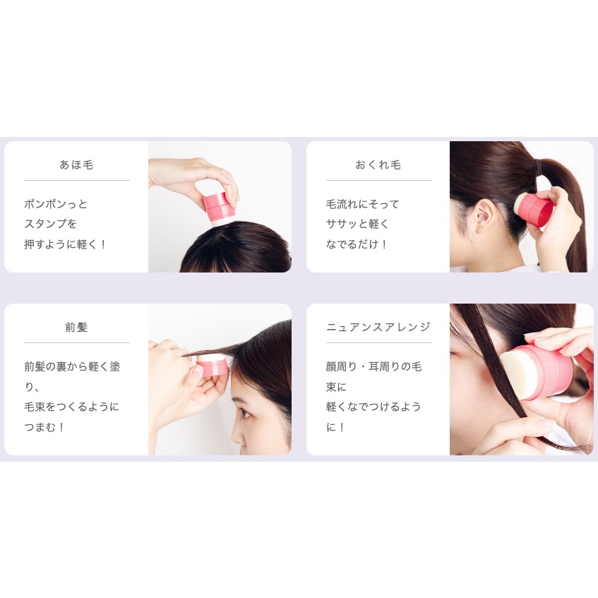 [MBB🇯🇵現貨附發票]日本UTENA新造型毛燥掰掰固定順髮膏 魔髮球 髮蠟 新款-細節圖6