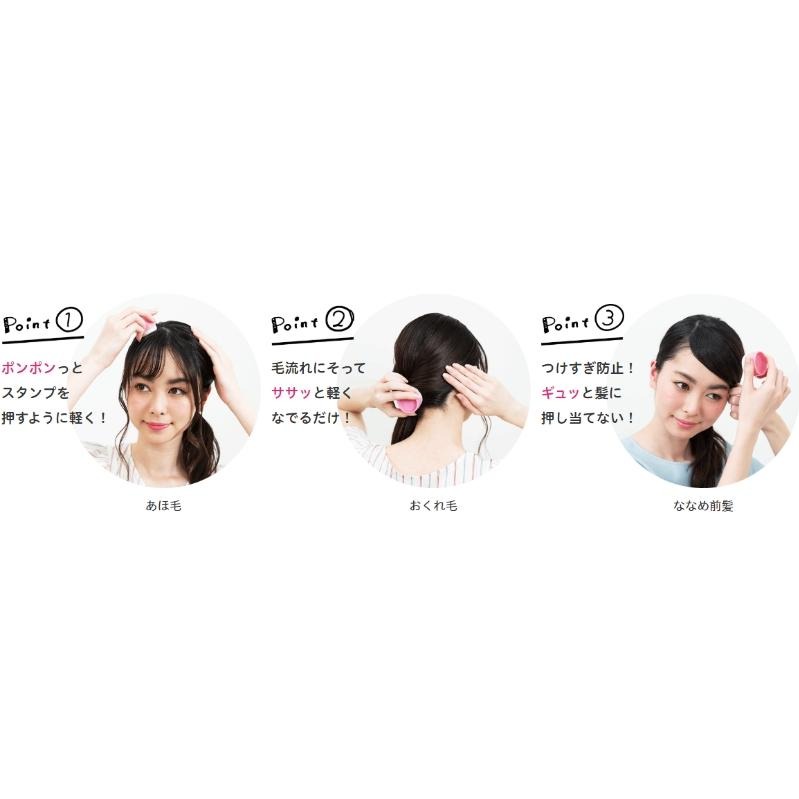 [MBB🇯🇵現貨附發票]日本UTENA新造型毛燥掰掰固定順髮膏 魔髮球 髮蠟 新款-細節圖7