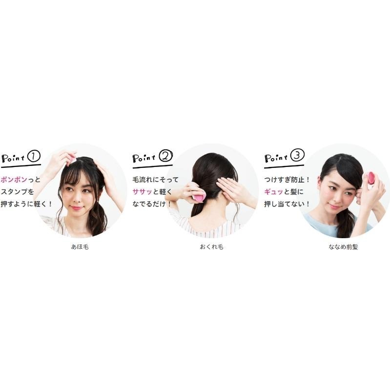 [MBB🇯🇵現貨附發票]日本UTENA新造型毛燥掰掰固定順髮膏 魔髮球 髮蠟 新款-細節圖7