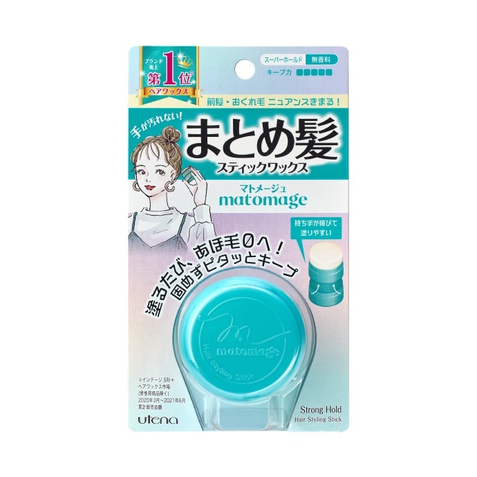 [MBB🇯🇵現貨附發票]日本UTENA新造型毛燥掰掰固定順髮膏 魔髮球 髮蠟 新款-規格圖7
