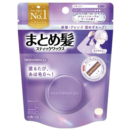 [MBB🇯🇵現貨附發票]日本UTENA新造型毛燥掰掰固定順髮膏 魔髮球 髮蠟 新款-規格圖7