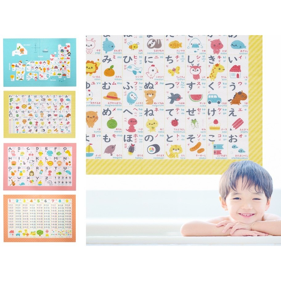 [MBB🇯🇵現貨附發票]日本 Kokubo 浴室學習貼 九九乘法 ABC英文字母 認知學習 五十音-細節圖2
