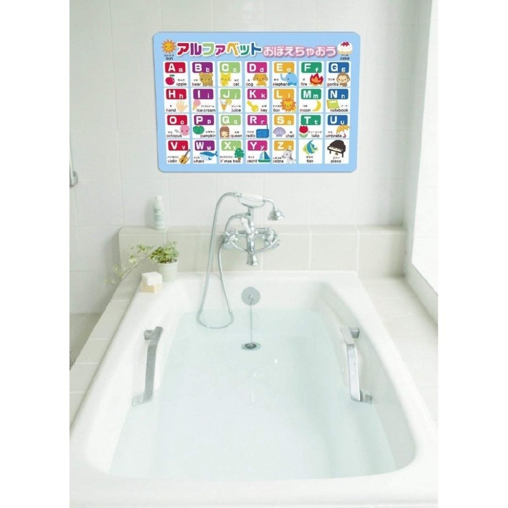 [MBB🇯🇵現貨附發票]日本 Kokubo 浴室學習貼 九九乘法 ABC英文字母 認知學習 五十音-細節圖3