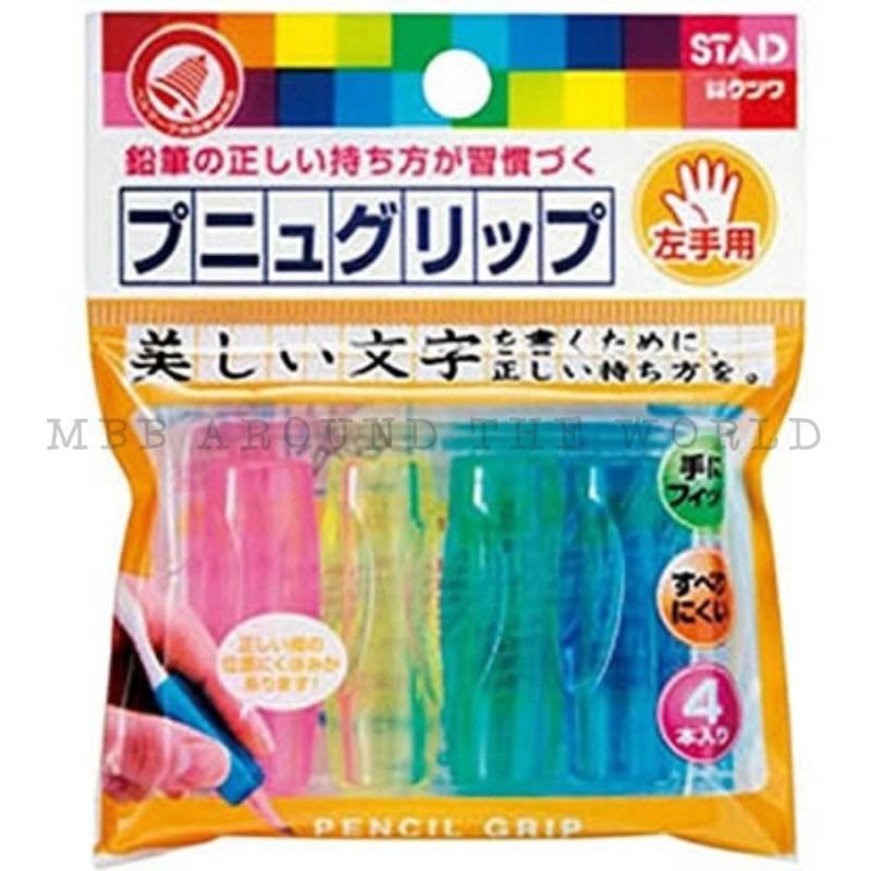 [MBB🇯🇵現貨附發票]日本KUTSUWA STAD果凍矽膠握筆器 4入組 握筆套 apple pencil適用-細節圖5