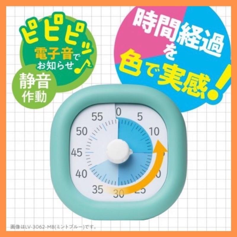 [MBB🇯🇵現貨附發票]日本Sonic專注力倒數計時器 訓練專注力時鐘 小學生必備 專心力 倒數計時器-細節圖2