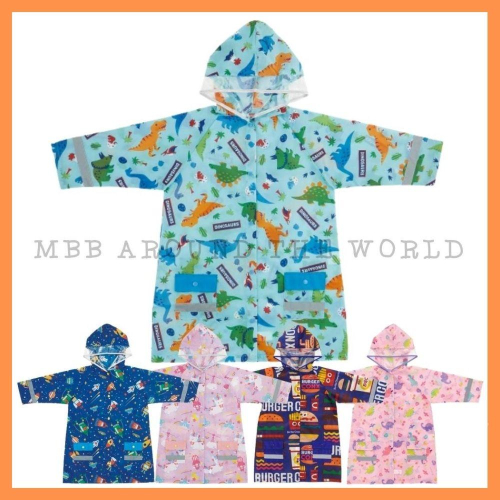 [MBB🇯🇵現貨附發票]日本 SKATER 兒童 排扣式 反光 雨衣 兒童雨具 書包雨衣