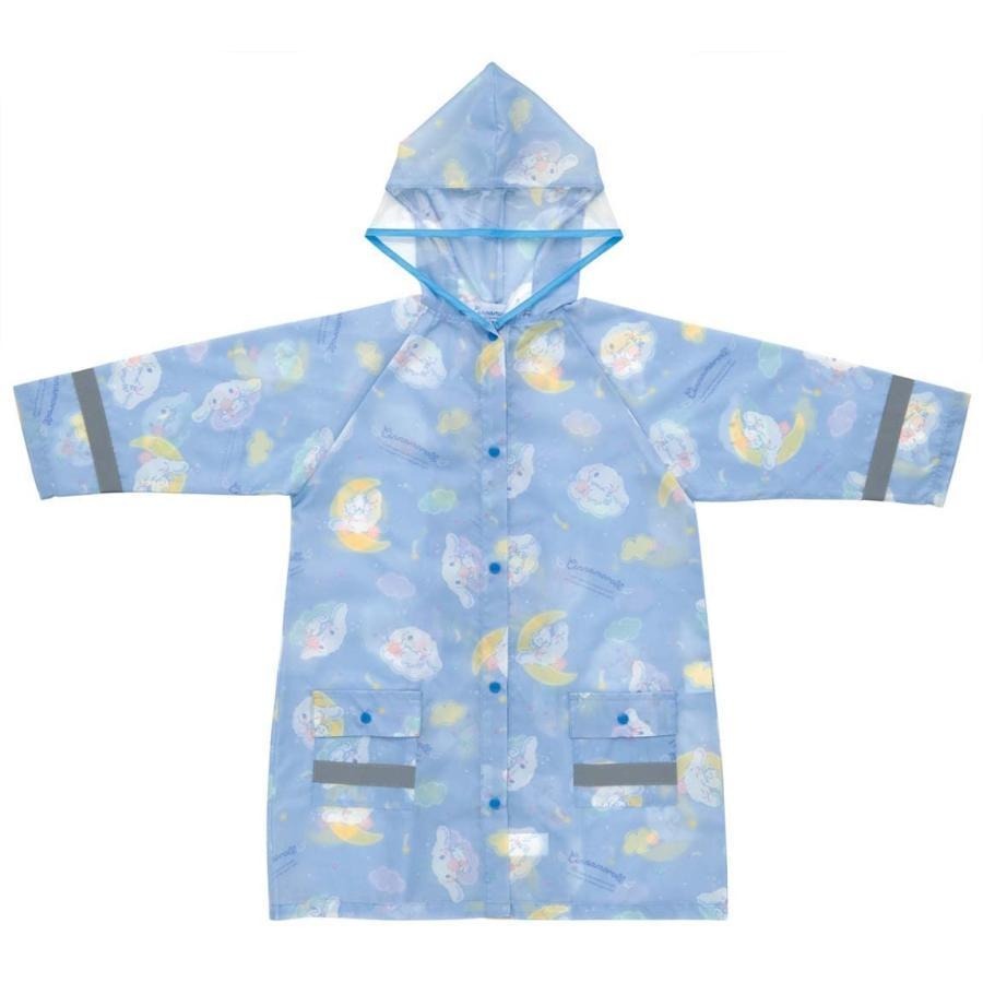 [MBB🇯🇵現貨附發票]日本 SKATER 兒童 排扣式 反光 雨衣 兒童雨具 書包雨衣  大耳狗-規格圖5