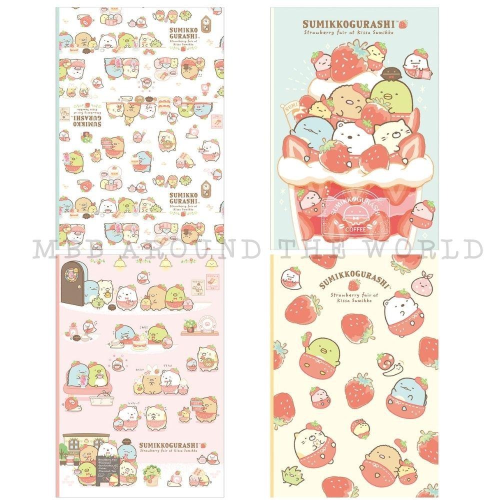 [MBB🇹🇼現貨附發票]台灣 角落生物 32K空白厚筆記 角落小夥伴 記事本 筆記本 日記本-細節圖2