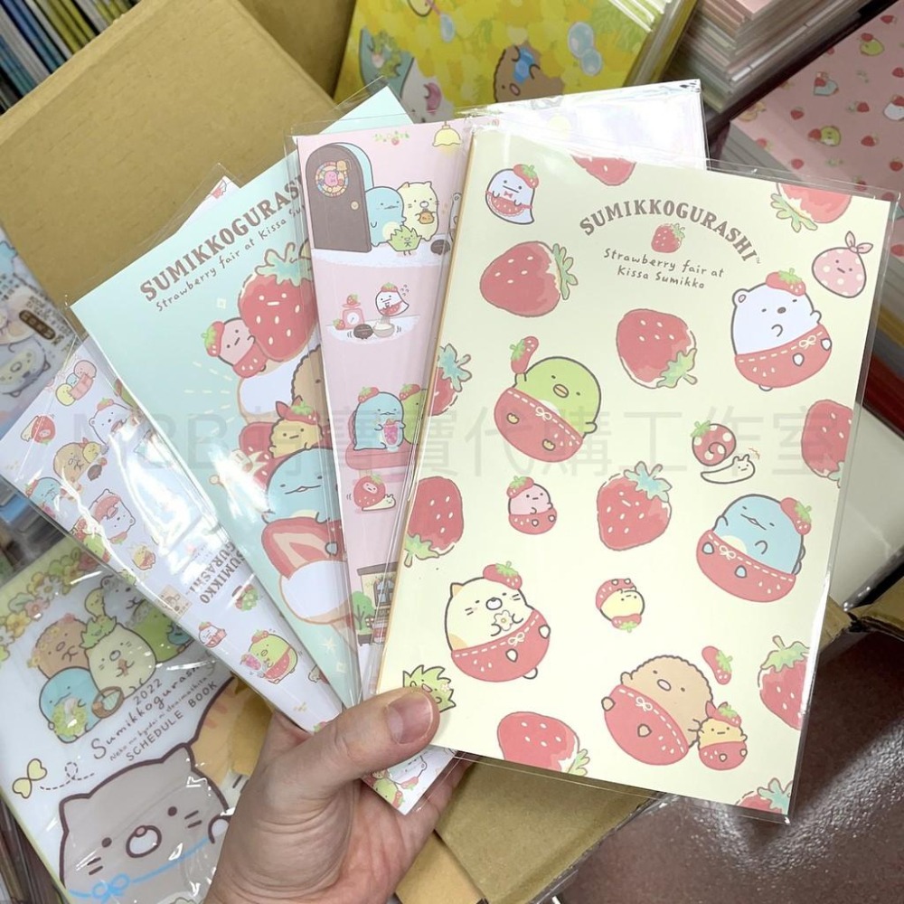 [MBB🇹🇼現貨附發票]台灣 角落生物 32K空白厚筆記 角落小夥伴 記事本 筆記本 日記本-細節圖3