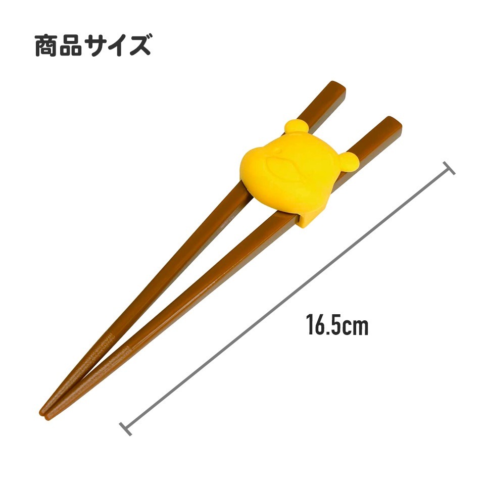 [MBB🇯🇵現貨附發票]日本SKATER 自動練習筷 學習筷 米奇 TOMICA 多美車 維尼 KITTY-細節圖8