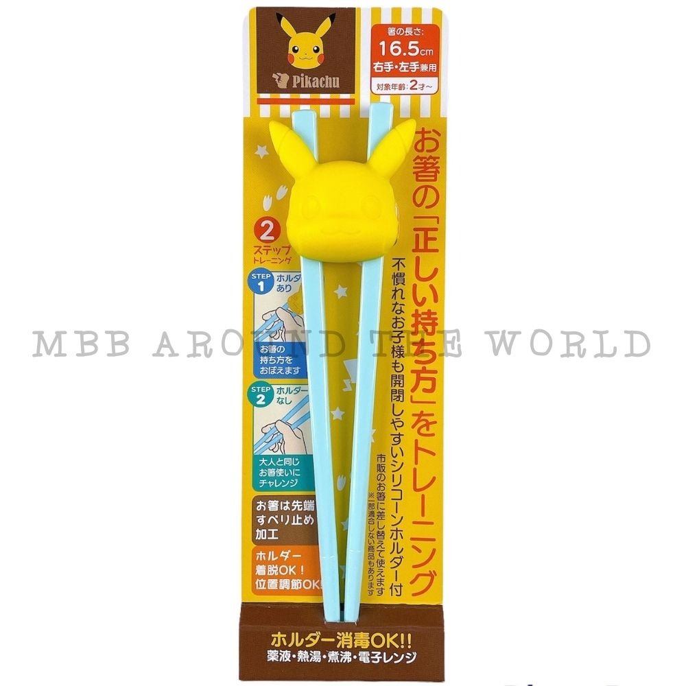 [MBB🇯🇵現貨附發票]日本SKATER 自動練習筷 學習筷 米奇 TOMICA 多美車 維尼 KITTY-規格圖8