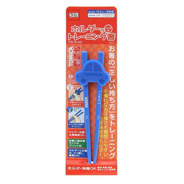 [MBB🇯🇵現貨附發票]日本SKATER 自動練習筷 學習筷 米奇 TOMICA 多美車 維尼 KITTY-規格圖8