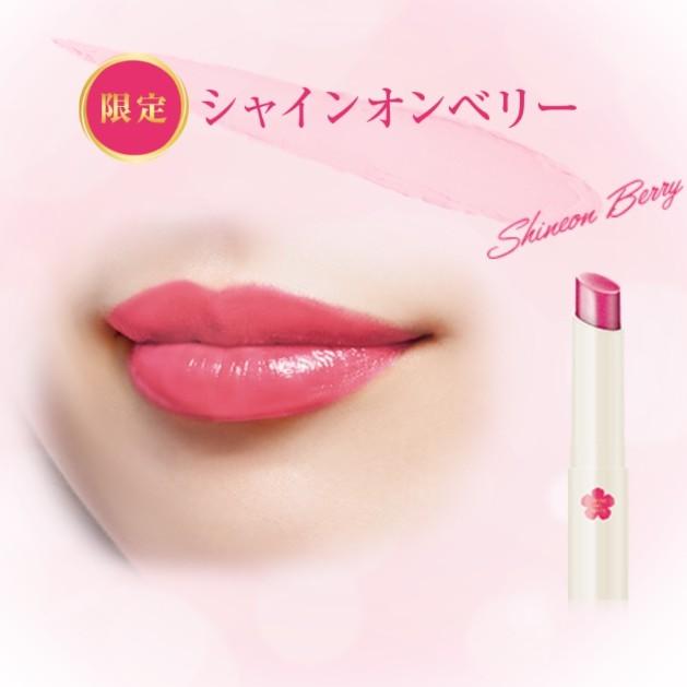 [MBB🇯🇵現貨附發票]日本ROHTO LIP THE COLOR櫻花保濕持色護唇膏Shine on Berry閃耀野莓-細節圖2