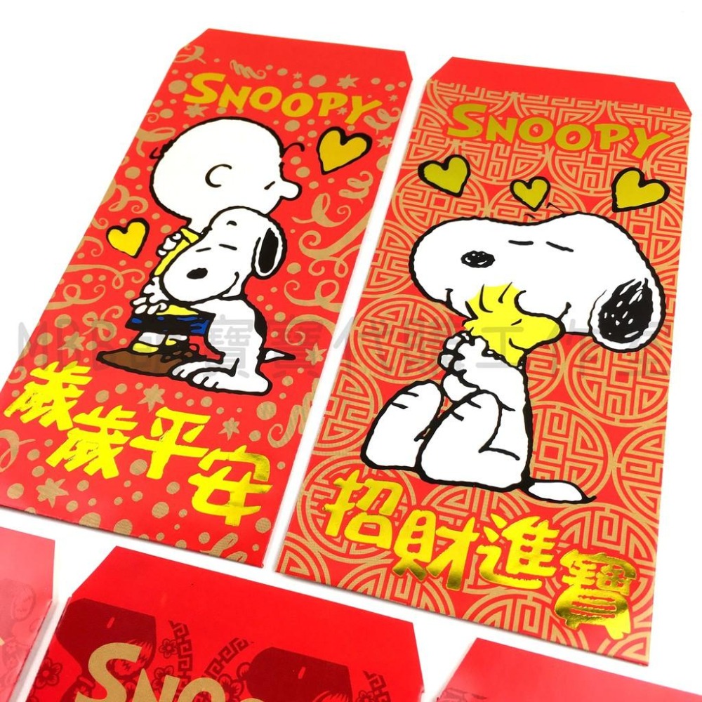 [MBB🇹🇼現貨附發票]台灣 SNOOPY 紅包袋5入 史努比 燙金 紅包 賀年 卡通紅包 壓歲錢-細節圖2