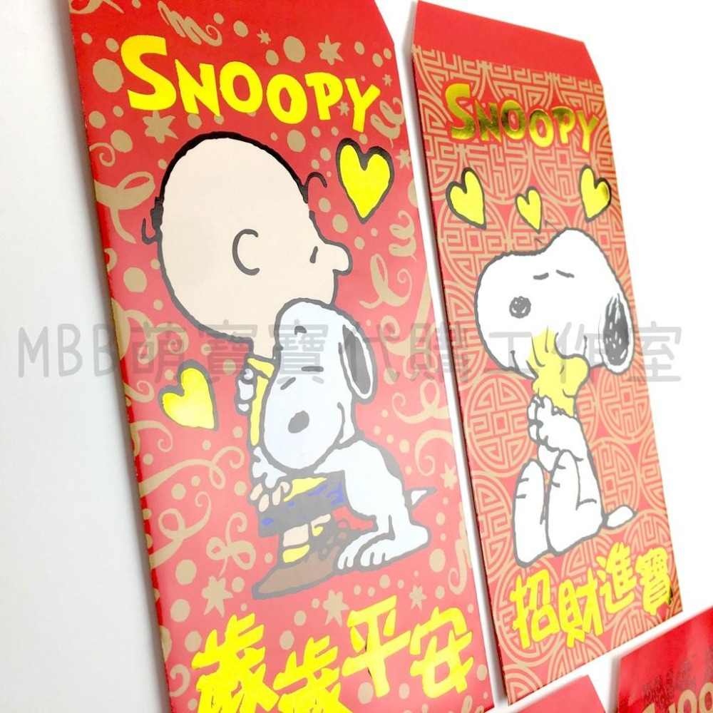 [MBB🇹🇼現貨附發票]台灣 SNOOPY 紅包袋5入 史努比 燙金 紅包 賀年 卡通紅包 壓歲錢-細節圖3