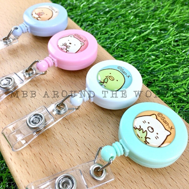 [MBB🇹🇼現貨附發票]台灣製角落生物伸縮萬用夾 角落小夥伴 門禁卡 悠遊卡 鑰匙圈 SGFW10-細節圖2