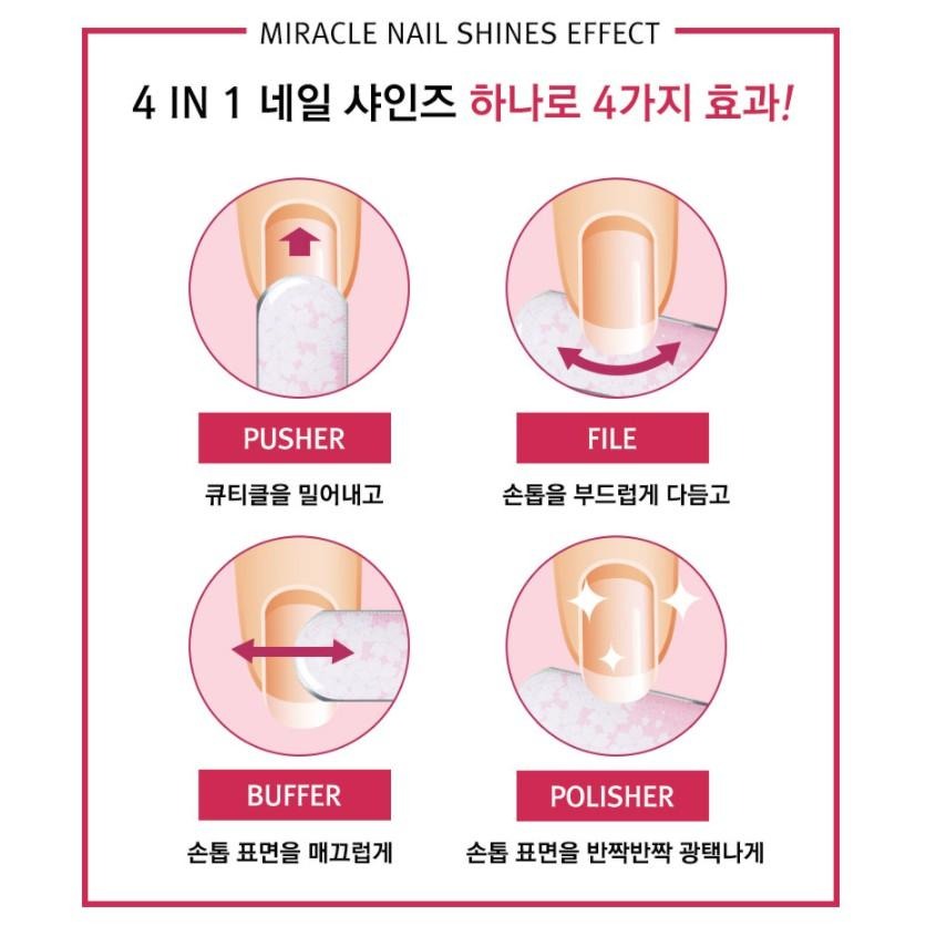 [MBB🇰🇷現貨附發票]韓國RiRe美甲組 陶瓷石英指緣甘皮修護棒 奈米水晶玻璃拋光棒 美甲 護甲 拋光-細節圖3