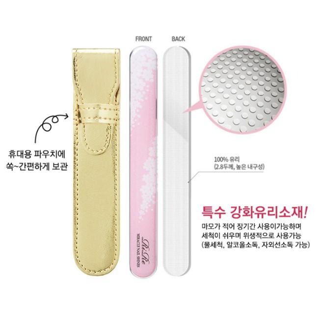 [MBB🇰🇷現貨附發票]韓國RiRe美甲組 陶瓷石英指緣甘皮修護棒 奈米水晶玻璃拋光棒 美甲 護甲 拋光-細節圖5