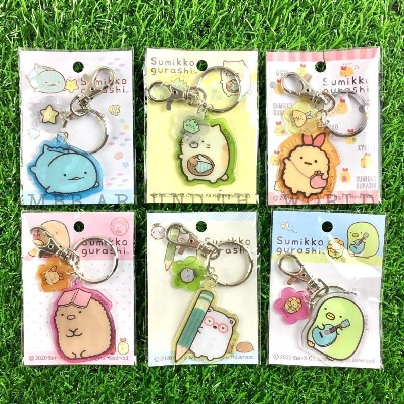 [MBB🇹🇼現貨附發票]台灣 角落生物 果凍 鑰匙圈 角落小夥伴 吊飾 SGJA03 SGJA04-細節圖2