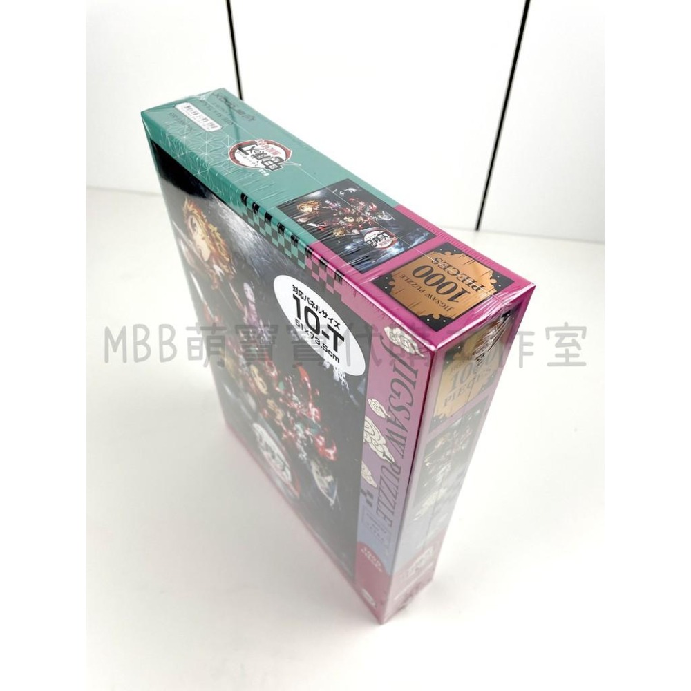 [MBB🇯🇵現貨附發票]日本 鬼滅之刃無限列車編 日本製拼圖 劇場版-細節圖7