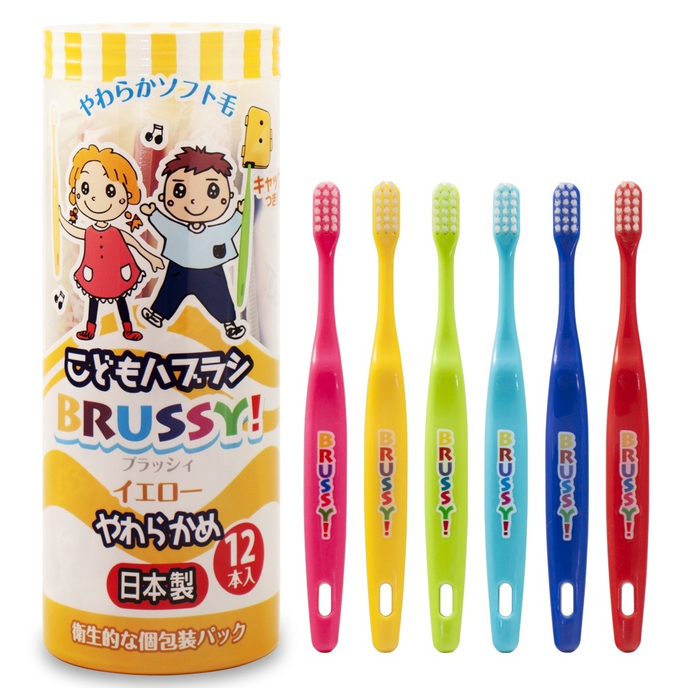 [MBB🇯🇵現貨附發票]日本UFC BRUSSY! 兒童牙刷 獨立包裝12入 附牙刷蓋 幼兒牙刷-規格圖8