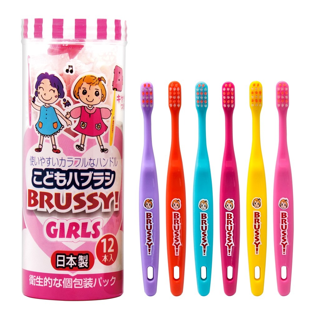 [MBB🇯🇵現貨附發票]日本UFC BRUSSY! 兒童牙刷 獨立包裝12入 附牙刷蓋 幼兒牙刷-規格圖8