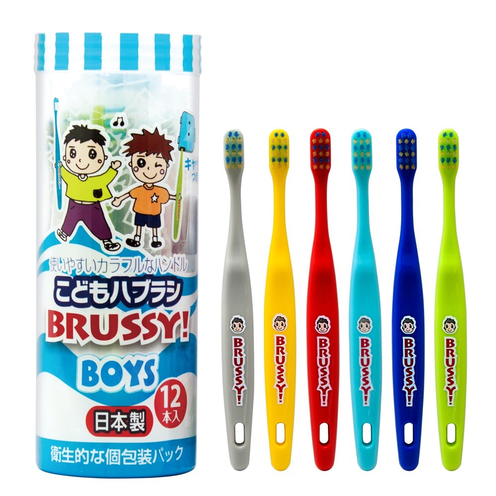 [MBB🇯🇵現貨附發票]日本UFC BRUSSY! 兒童牙刷 獨立包裝12入 附牙刷蓋 幼兒牙刷-規格圖8