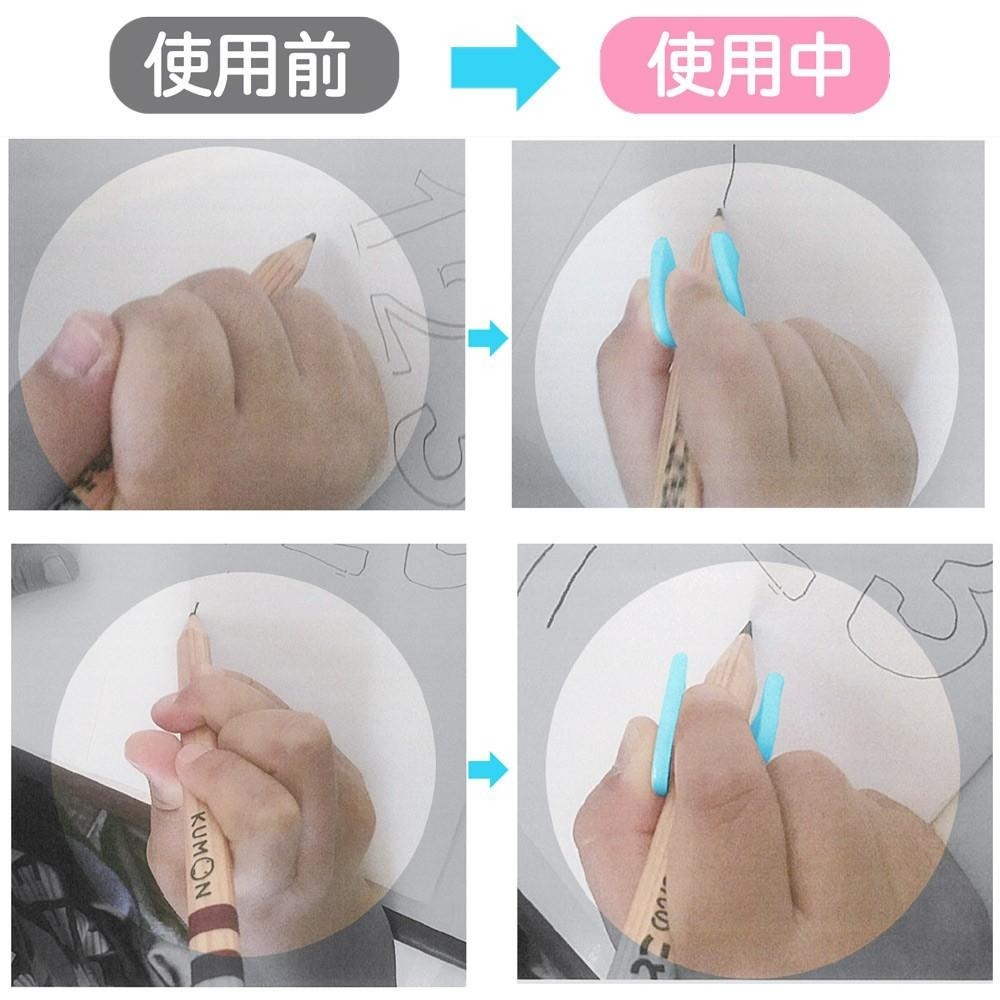 [MBB🇯🇵現貨附發票]日本 KUMON 功文三角鉛筆專用握筆套 握筆器 姿勢矯正 公文-細節圖3
