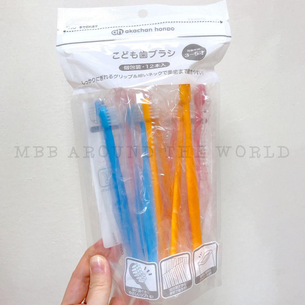 [MBB🇯🇵現貨附發票]日本akachan honpo阿卡將幼童牙刷 12入 3~5歲 兒童牙刷-細節圖5