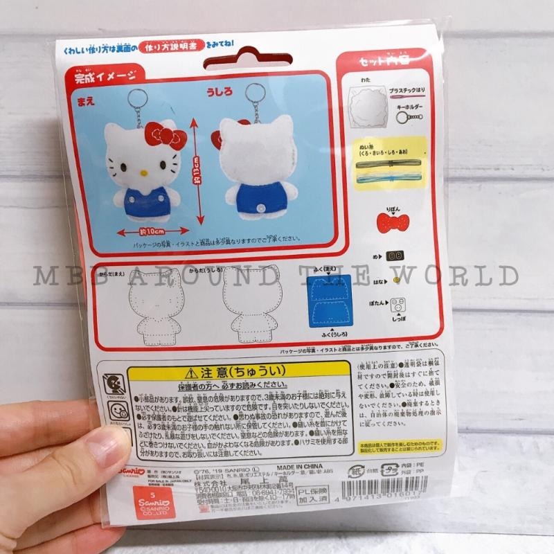 [MBB🇯🇵現貨附發票]日本三麗鷗不織布DIY鑰匙圈材料包 吊飾 手作娃娃 KITTY 美樂蒂 穿線 穿線板 香包-細節圖2