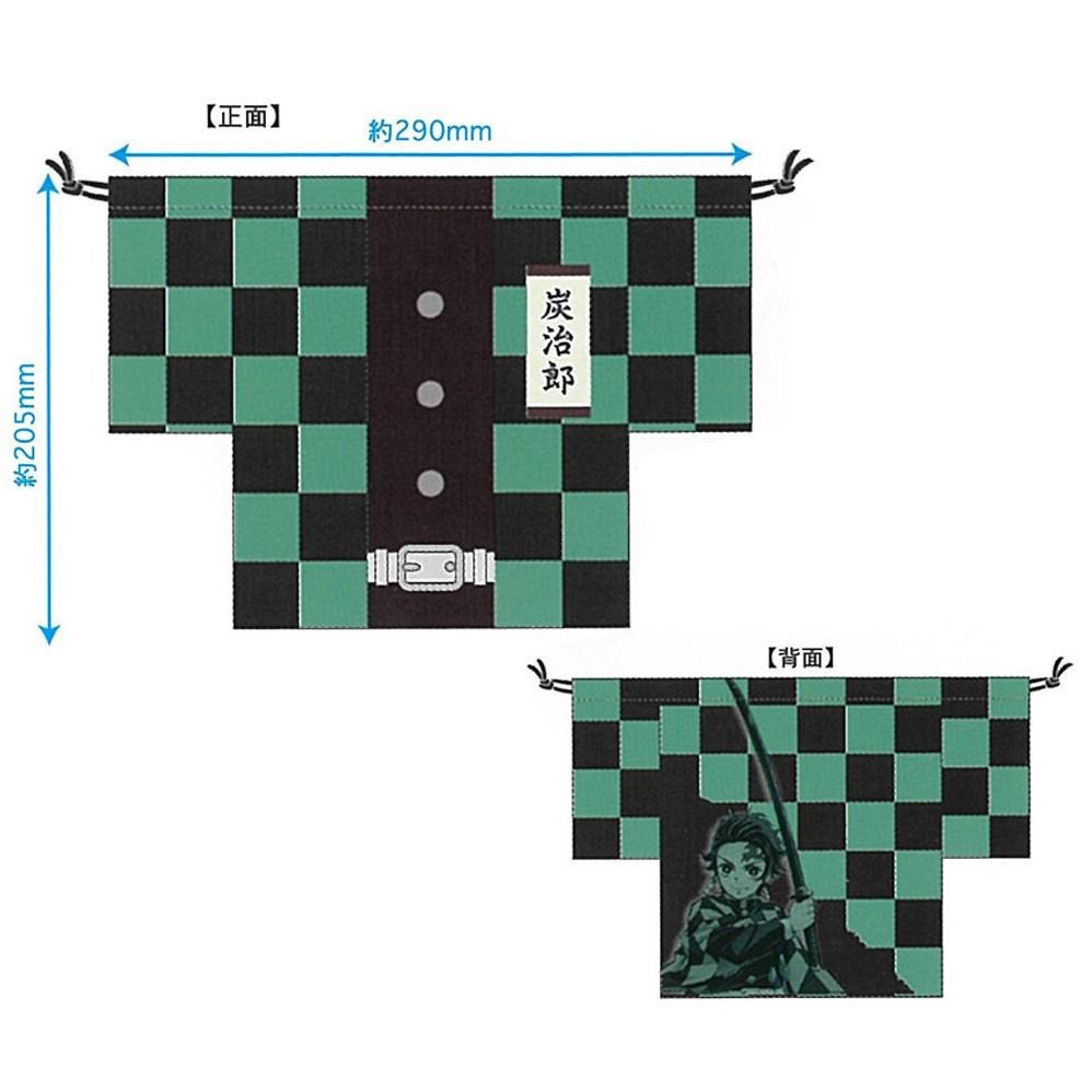 [MBB🇯🇵現貨附發票]日本 萬代 鬼滅之刃 羽織造型束口袋 炭治郎 彌豆子 羽織風巾着 小物收納-細節圖6