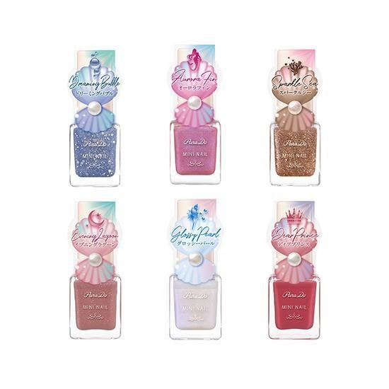 [MBB🇯🇵現貨附發票]日本Parado MINI NAIL迷你 速乾 指甲油 限定 新色 BR04-細節圖3