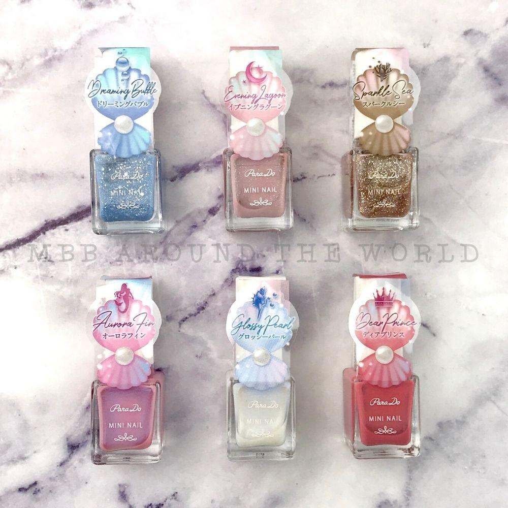[MBB🇯🇵現貨附發票]日本Parado MINI NAIL迷你 速乾 指甲油 限定 新色 BR04-細節圖6