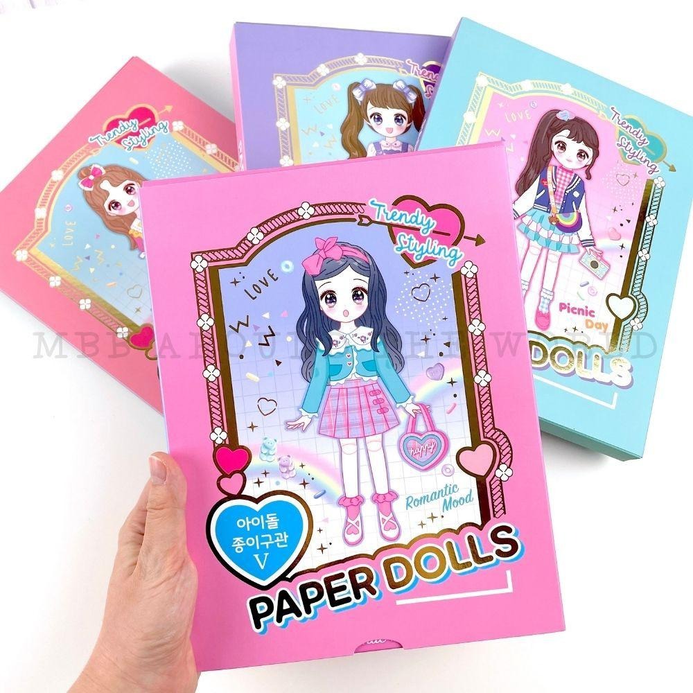 [MBB🇰🇷現貨附發票]韓國 紙娃娃變裝派對 紙偶 搭配 遊戲書-細節圖4