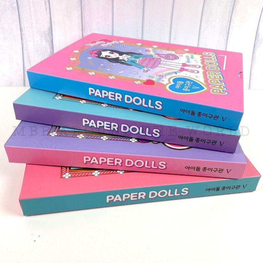 [MBB🇰🇷現貨附發票]韓國 紙娃娃變裝派對 紙偶 搭配 遊戲書-細節圖5