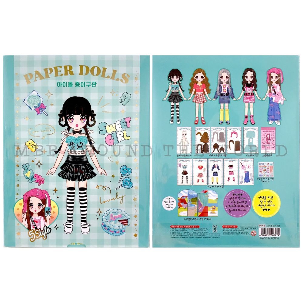 [MBB🇰🇷現貨附發票]韓國 紙娃娃變裝派對 紙偶 搭配 遊戲書-細節圖8