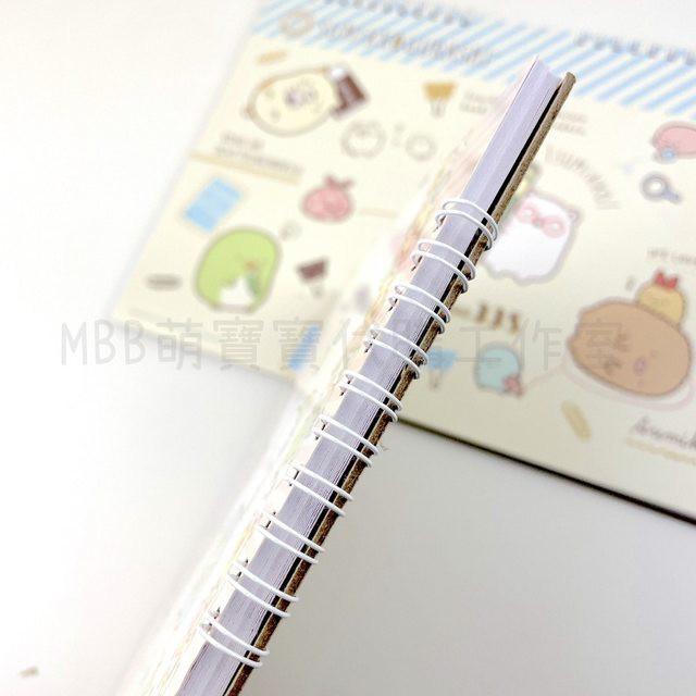 [MBB🇹🇼現貨附發票]台灣 角落小夥伴 13K素描剪貼簿 SGNE18 角落生物 寫生 圖畫紙-細節圖4