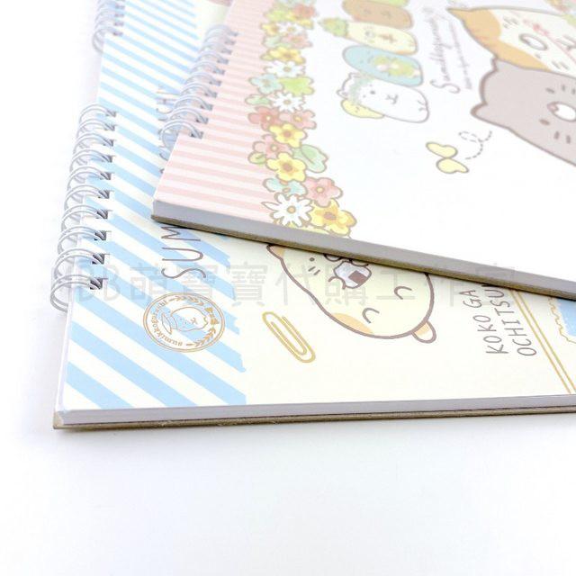 [MBB🇹🇼現貨附發票]台灣 角落小夥伴 13K素描剪貼簿 SGNE18 角落生物 寫生 圖畫紙-細節圖5