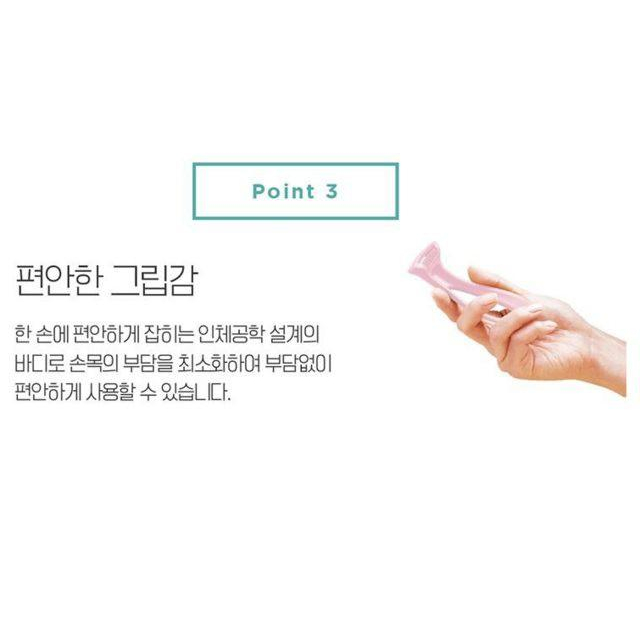 [MBB🇰🇷現貨附發票]韓國F3 systems 不鏽鋼刮腳皮刀 腳皮刮刀 腳皮刀 去角質-細節圖7