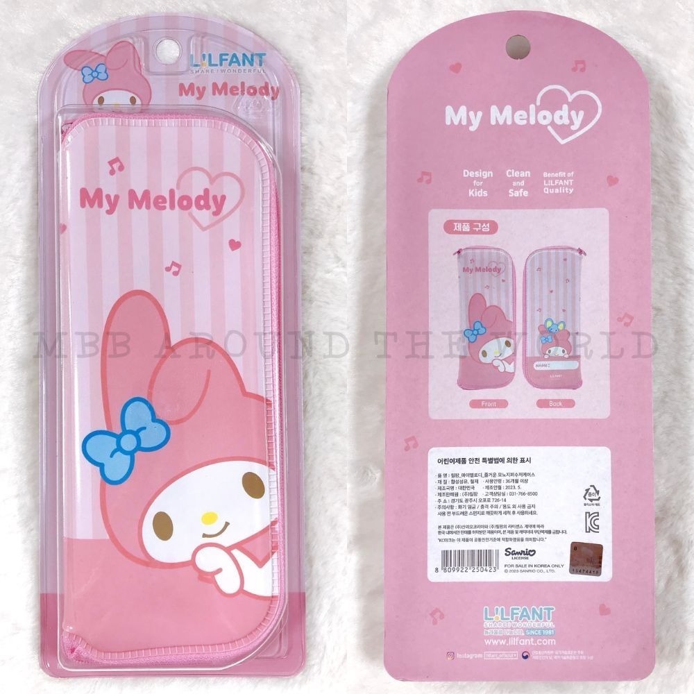 [MBB🇰🇷現貨附發票]韓國卡通防水兒童餐具袋 PVC餐具袋 餐具收納 庫洛米 美樂蒂 角落生物-規格圖3